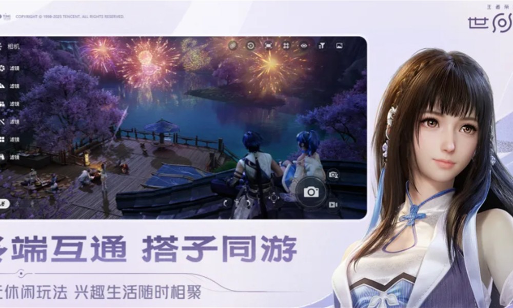 王者荣耀世界角色强度怎么样 最新角色强度榜一览