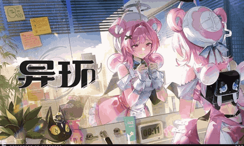 异环定档本月23日公测 小吱专属角色单曲正式发布