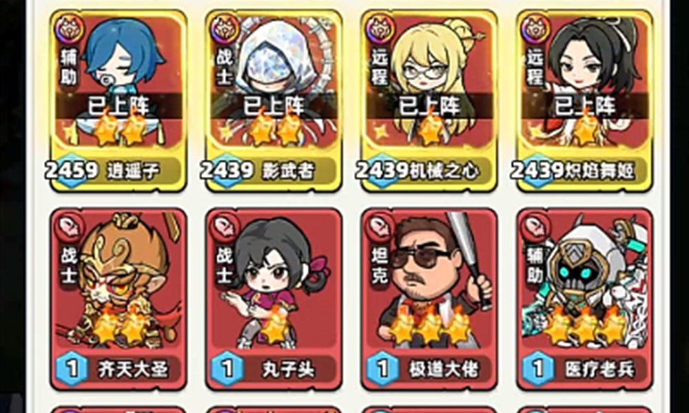 生存33天暗黑骑士怎么玩 暗黑骑士技能与组队攻略