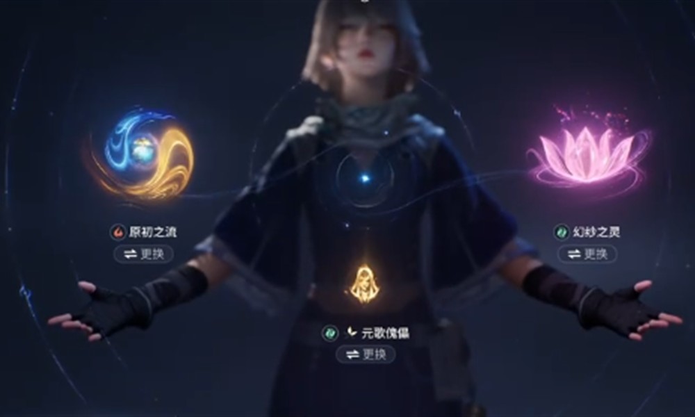 王者荣耀世界奇技怎么玩 奇技战斗系统核心机制详解