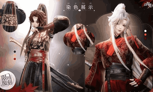 以闪亮之名墨羽龙吟复刻明日启动 青羽醉华青鸾入世