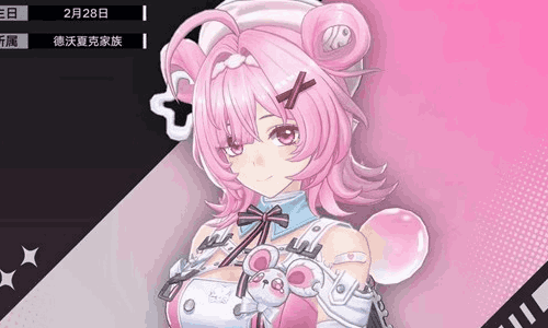 异环小吱技能是什么 异环 小吱技能介绍