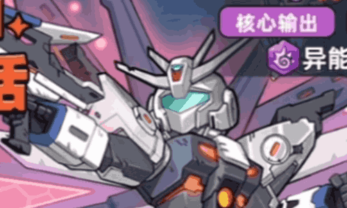 生存33天魅魔全频攻击怎么躲 天空之城BOSS打法攻略