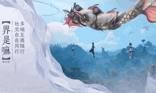 王者荣耀世界移动端本月17日将上线 预下载现已开启