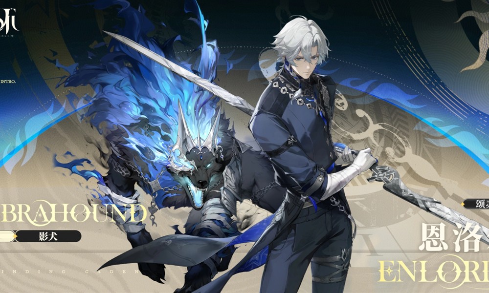 归环角色类型有哪些 热门角色背景属性详解