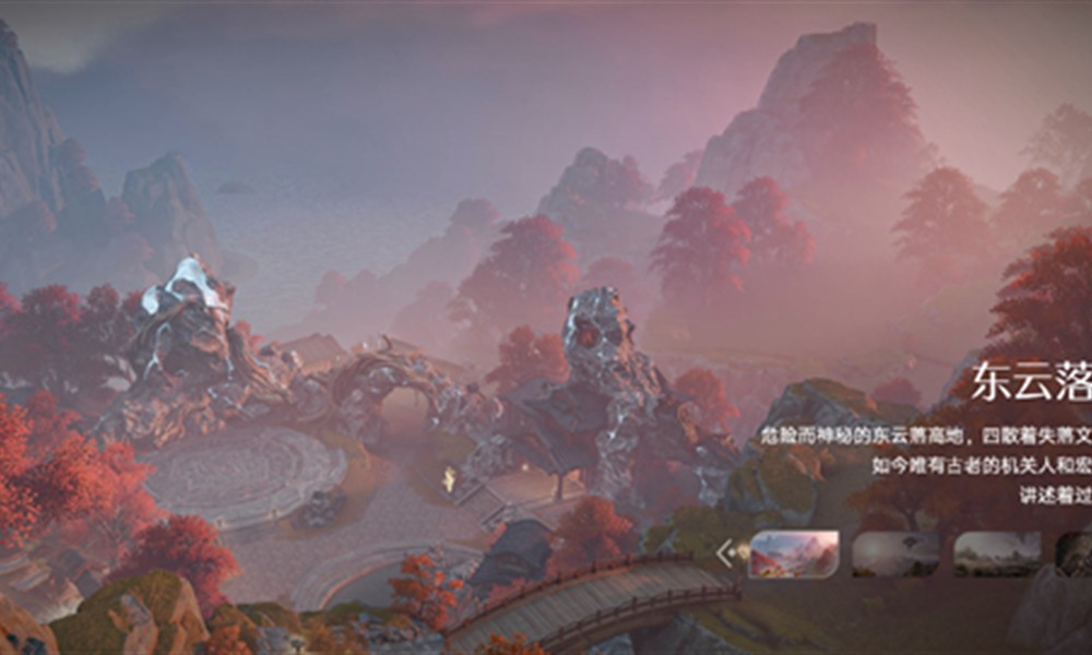 王者荣耀世界和星之破晓有什么区别 两者区别详细分析