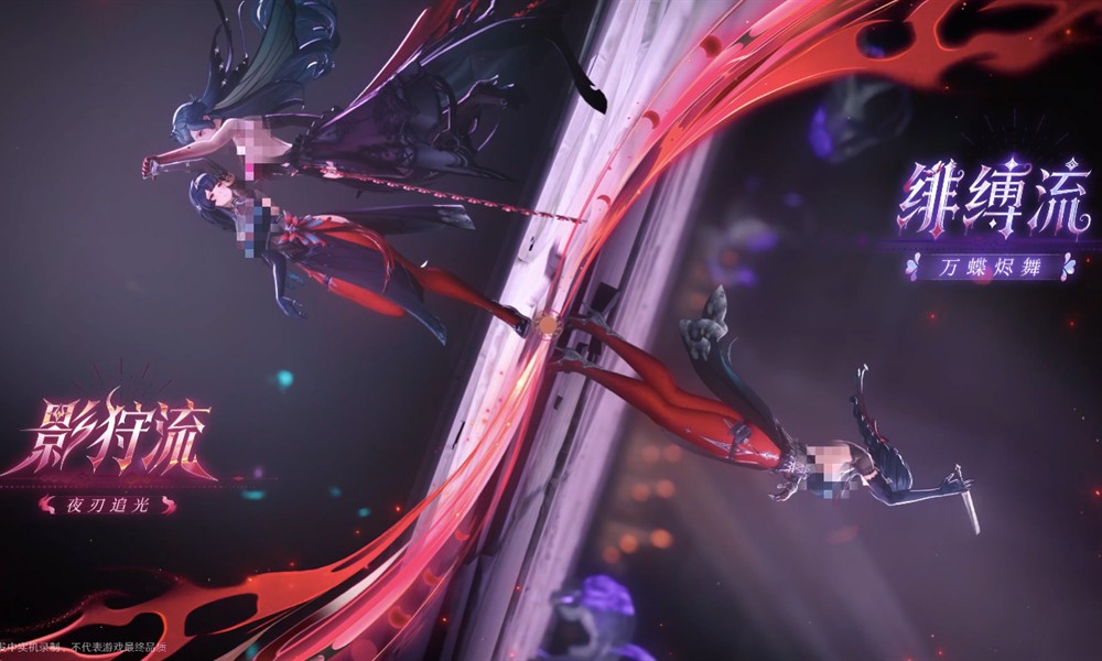 归环影狩流怎么玩 影狩流核心技能与战斗技巧