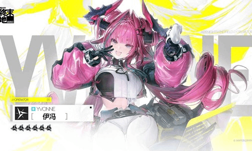 明日方舟终末地新版本春晓时明日将更新 全新干员登场