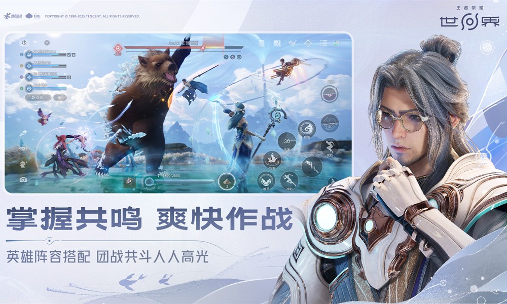 王者荣耀世界显存不足怎么办 显卡要求与解决方法