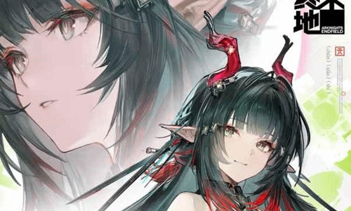 明日方舟终末地UP主应援正式启动 海量奖励等你来