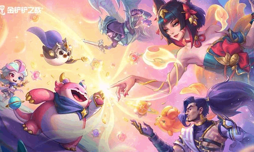 金铲铲之战新赛季版本全面升级 游戏体验惊喜优化来了