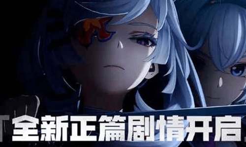 异环预下载将于4月21日开始 海量公测福利等你来