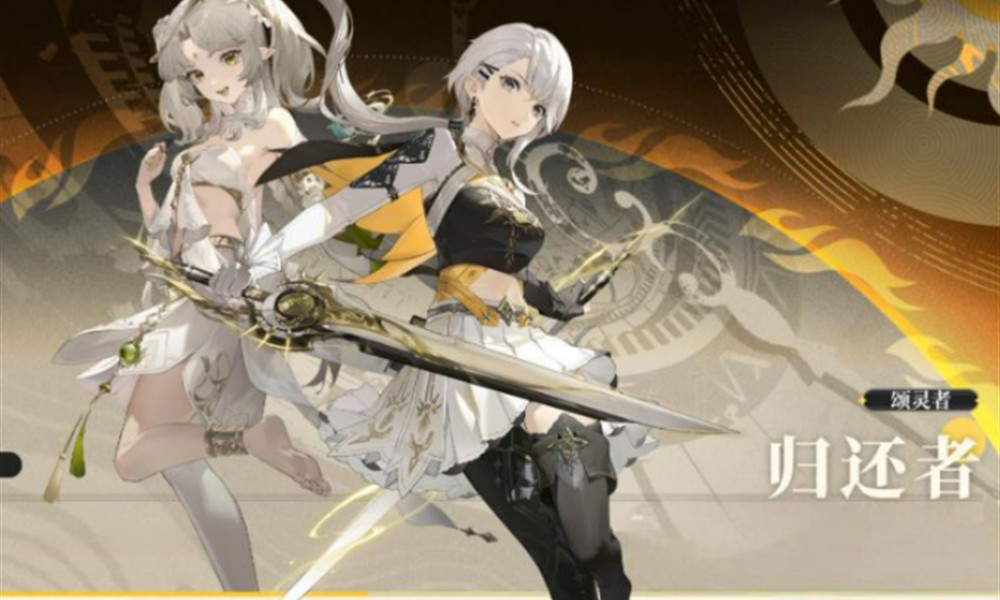 归环希砂是谁 归环希砂角色身份与打法介绍