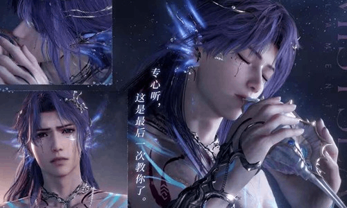 恋与深空祁煜当海湮没于海复刻开启 五星日冕套装来袭