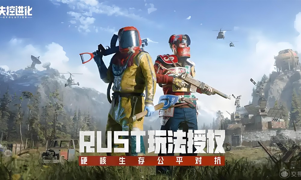 失控进化手游好玩吗 失控进化玩法内容详细介绍