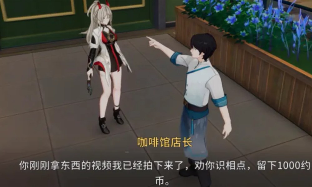 望月监狱系统详情机制 望月警卫用途指南