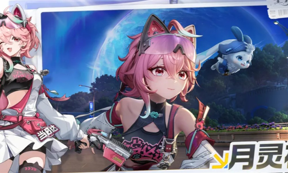 望月游戏有什么特色玩法 望月月灵共生系统介绍