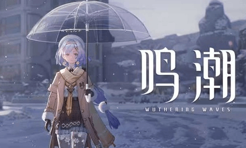 《鸣潮》服饰PV | 莫宁&middot;呢绒梦视频发布