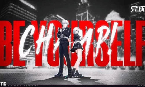 异环车载音乐合集今夜特调来到现实 已上架音乐平台