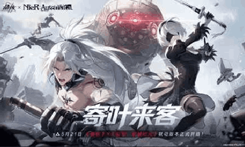 晶核&times;尼尔：机械纪元联动正式官宣 PV现已震撼发布