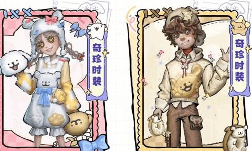 第五人格&times;线条小狗 联动活动来袭 5月14日将开启