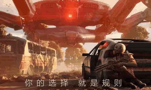 腾讯代理搜打撤新游弧光猎人 ARC Raiders 预约开启