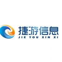 广州捷游网络科技有限公司