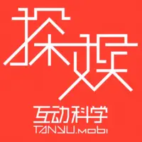 深圳市探娱互动科学文化有限公司