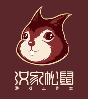 深圳市汉家松鼠网络科技有限公司