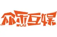 深圳市众乐互娱科技有限公司