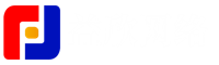 深圳市益欣网络科技有限公司