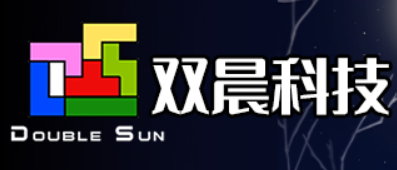 成都双晨科技有限公司