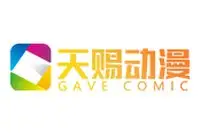 上海天赐之恒网络科技有限公司