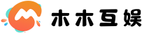 成都木木互娱科技有限公司