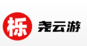 深圳市栎尧云游网络科技有限公司