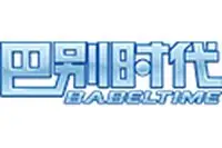 海南巴别时代科技有限公司