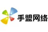 上海手盟网络科技有限公司