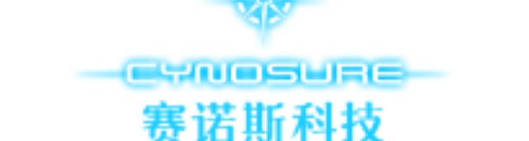 北京赛诺斯科技发展有限责任公司