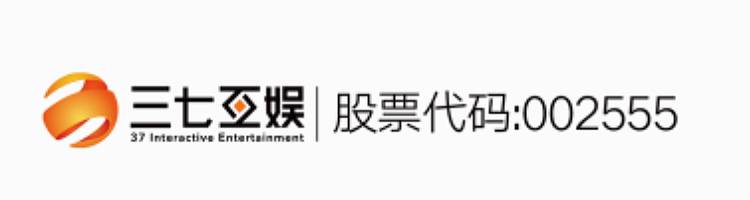 三七互娱（上海）科技有限公司