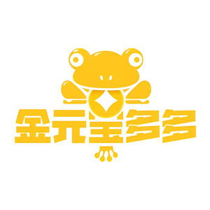 上海金元宝多多娱乐发展有限公司