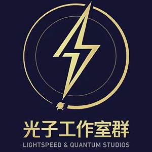 腾讯光子工作室群