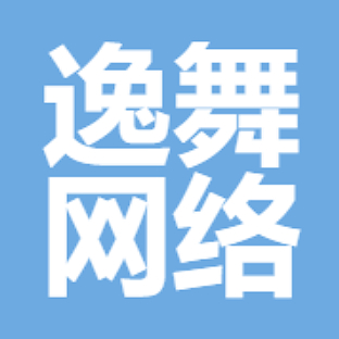 杭州逸舞网络科技有限公司