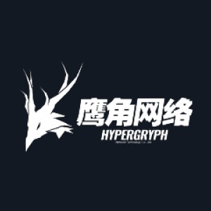 上海鹰角网络科技有限公司