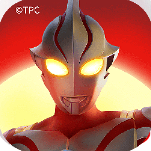 奥特曼：超时空英雄