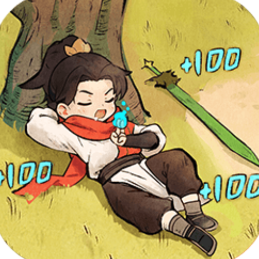 凡人修仙传：人界篇