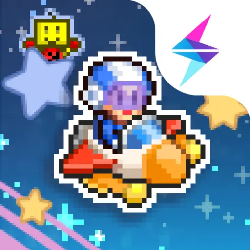 探险异星飞行队