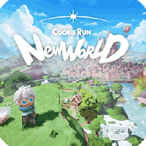 姜饼人：新世界