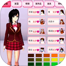 青春校园女高中生