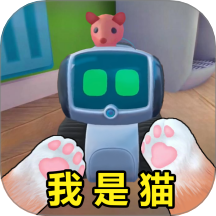 电子宠物大作战