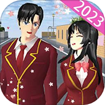 樱花校园园游派对